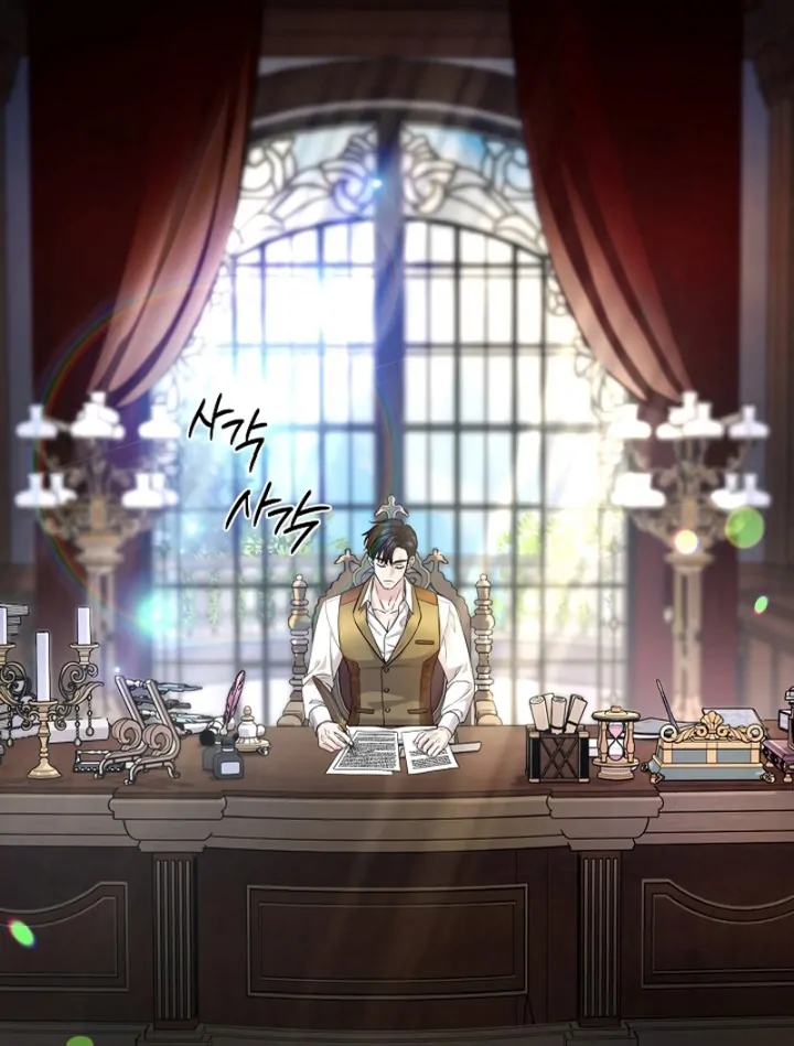 Grand Duke of the North Chapter 52 - page 79