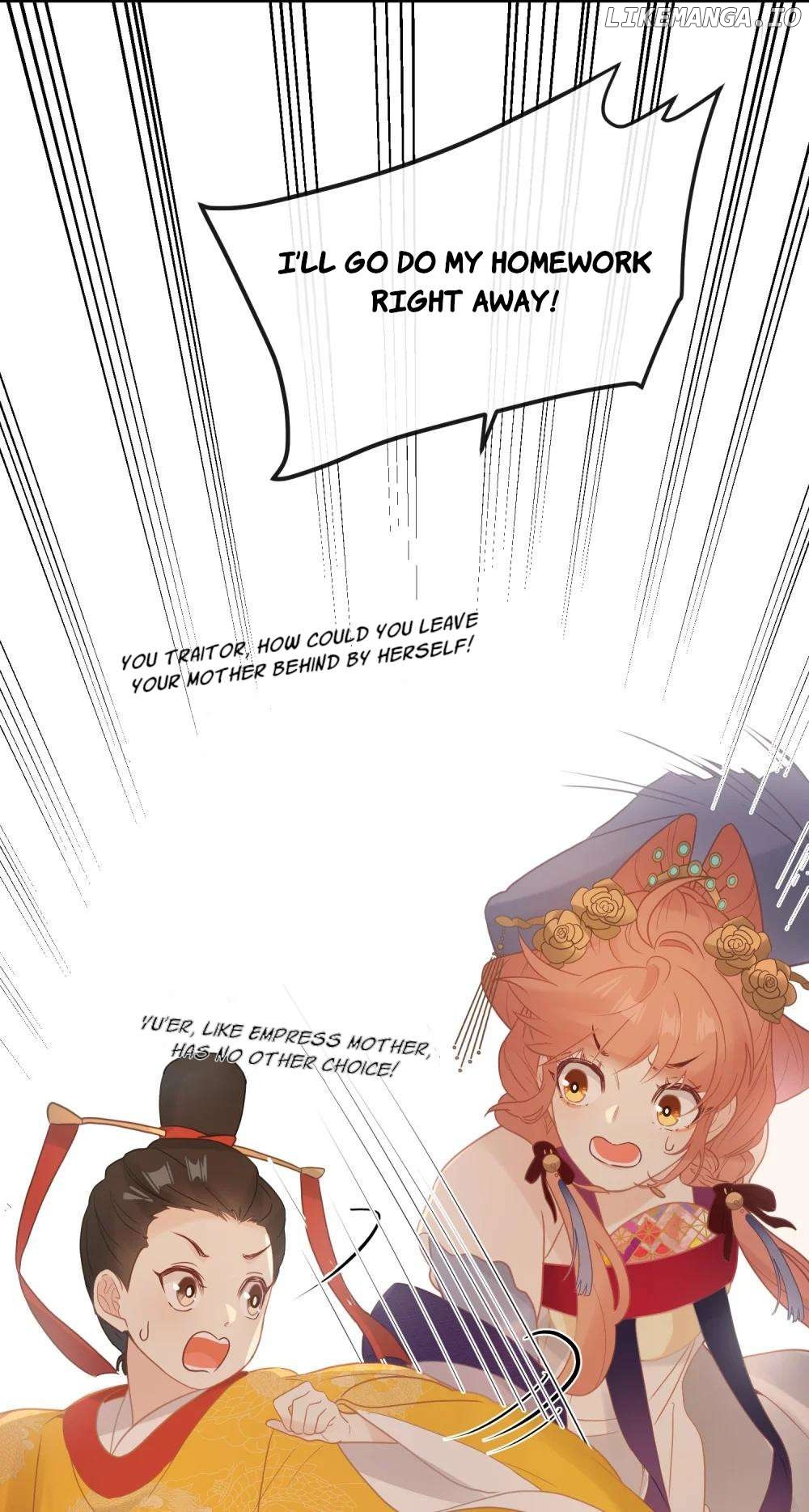 I Heard That Both of Our Empress Dowagers Have Something Together?! Chapter 4 - page 16