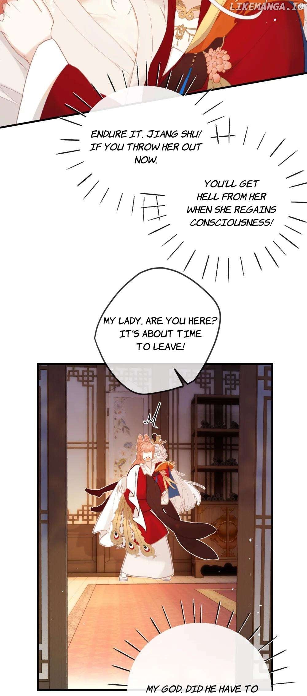 I Heard That Both of Our Empress Dowagers Have Something Together?! Chapter 5 - page 12