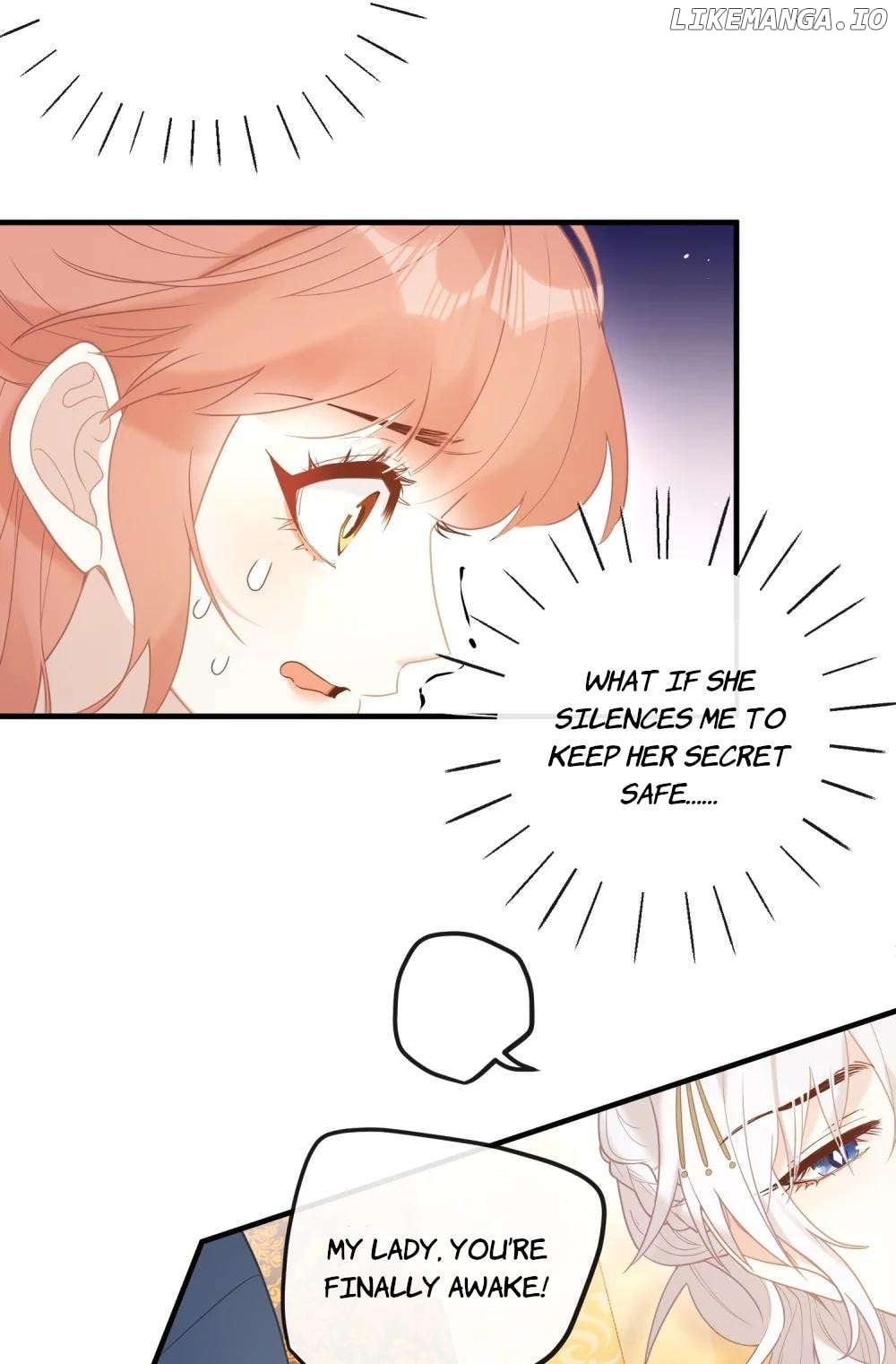 I Heard That Both of Our Empress Dowagers Have Something Together?! Chapter 5 - page 19