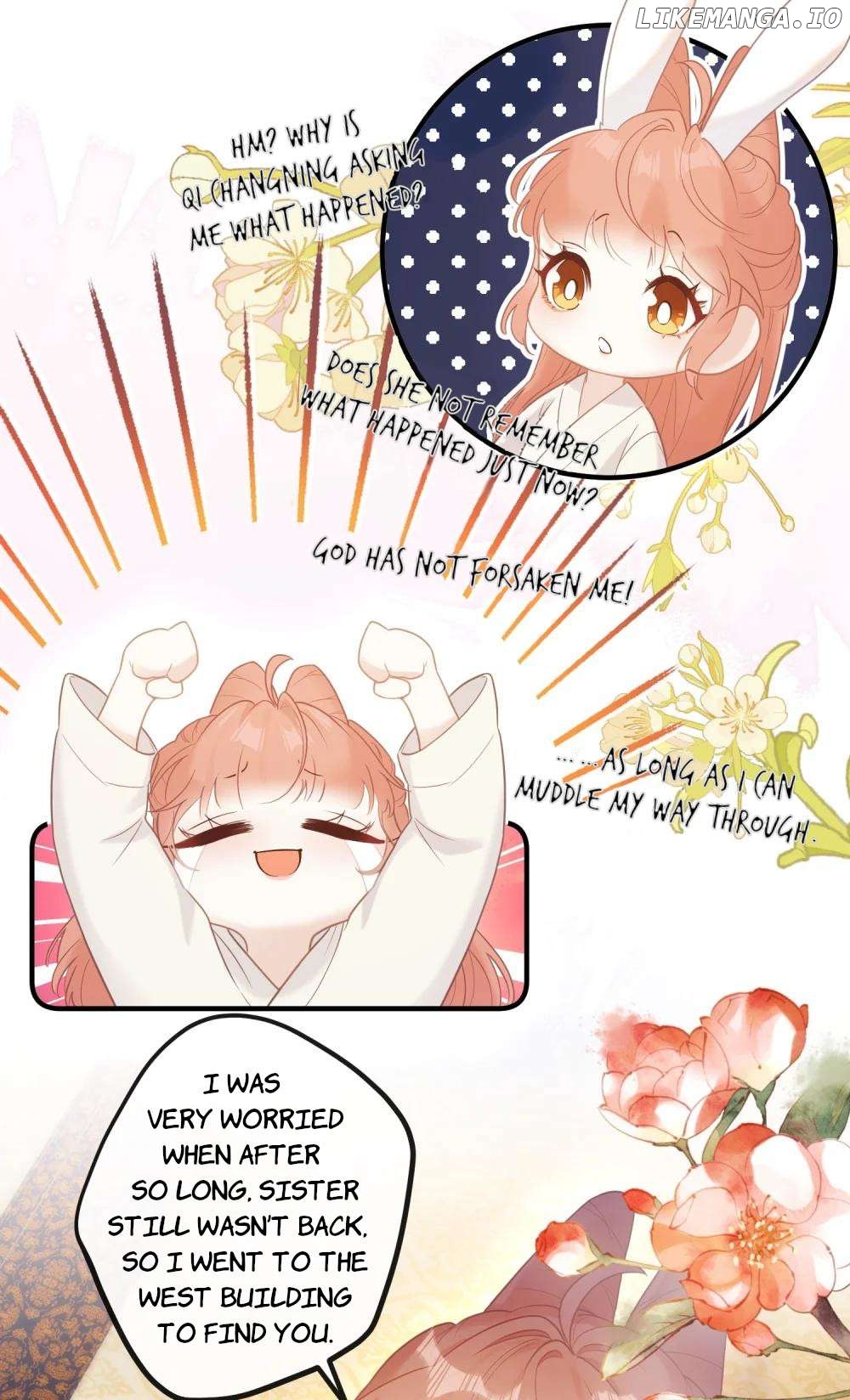 I Heard That Both of Our Empress Dowagers Have Something Together?! Chapter 5 - page 24