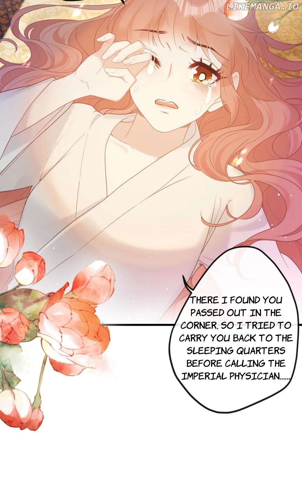 I Heard That Both of Our Empress Dowagers Have Something Together?! Chapter 5 - page 25