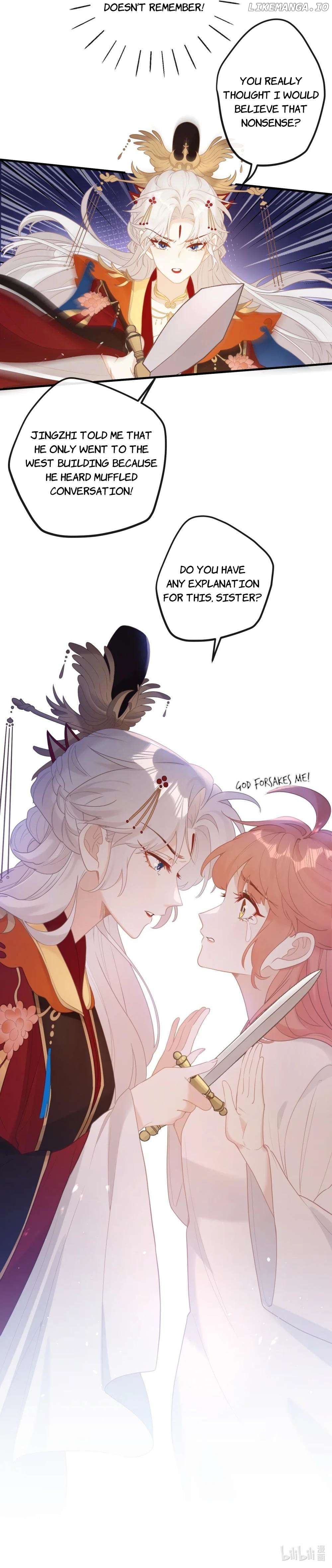 I Heard That Both of Our Empress Dowagers Have Something Together?! Chapter 5 - page 28