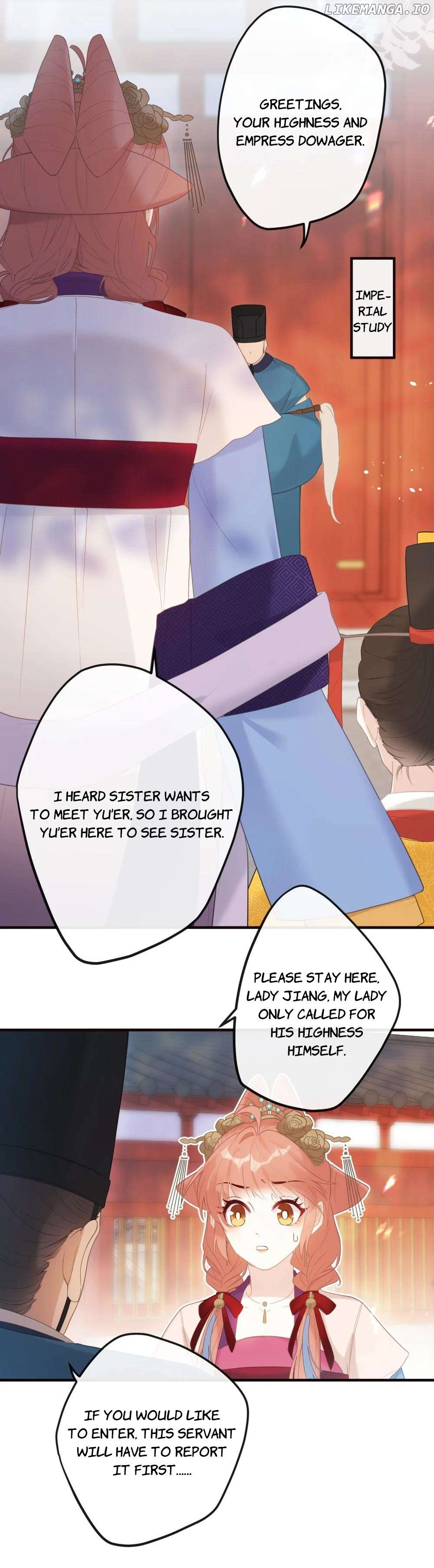 I Heard That Both of Our Empress Dowagers Have Something Together?! Chapter 7 - page 11
