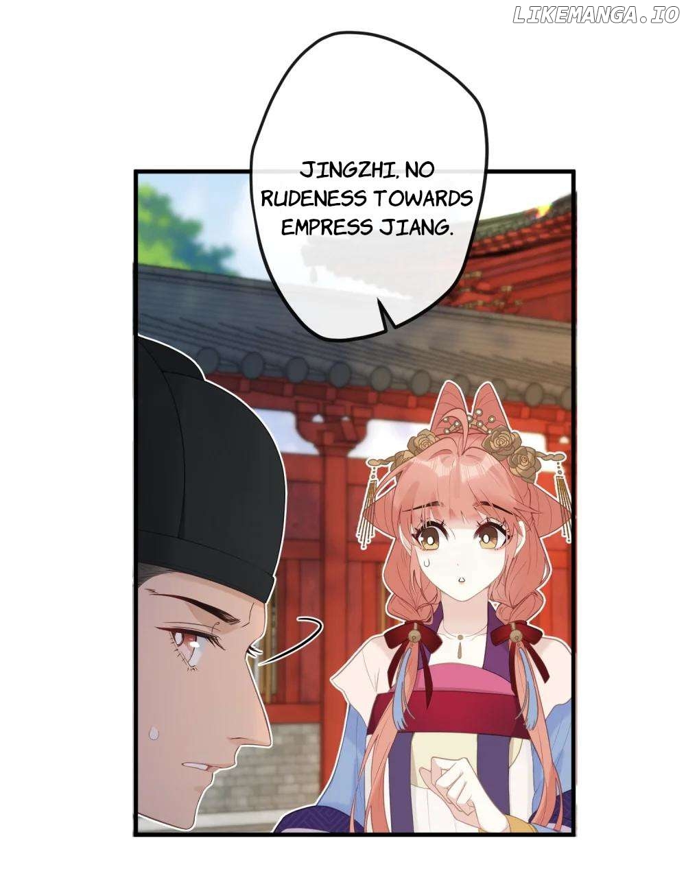 I Heard That Both of Our Empress Dowagers Have Something Together?! Chapter 7 - page 12