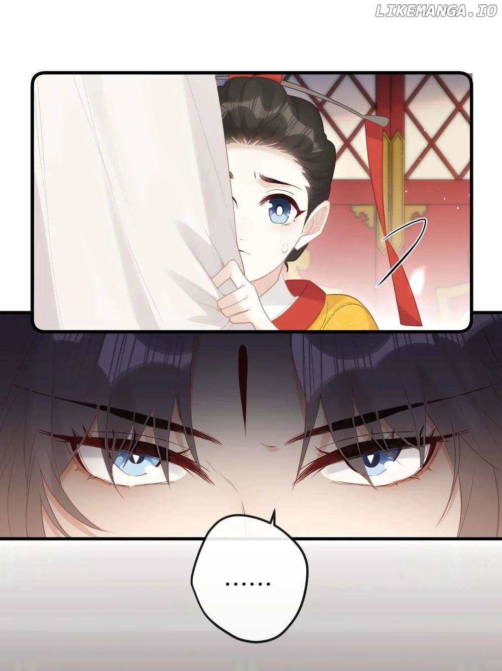 I Heard That Both of Our Empress Dowagers Have Something Together?! Chapter 7 - page 17
