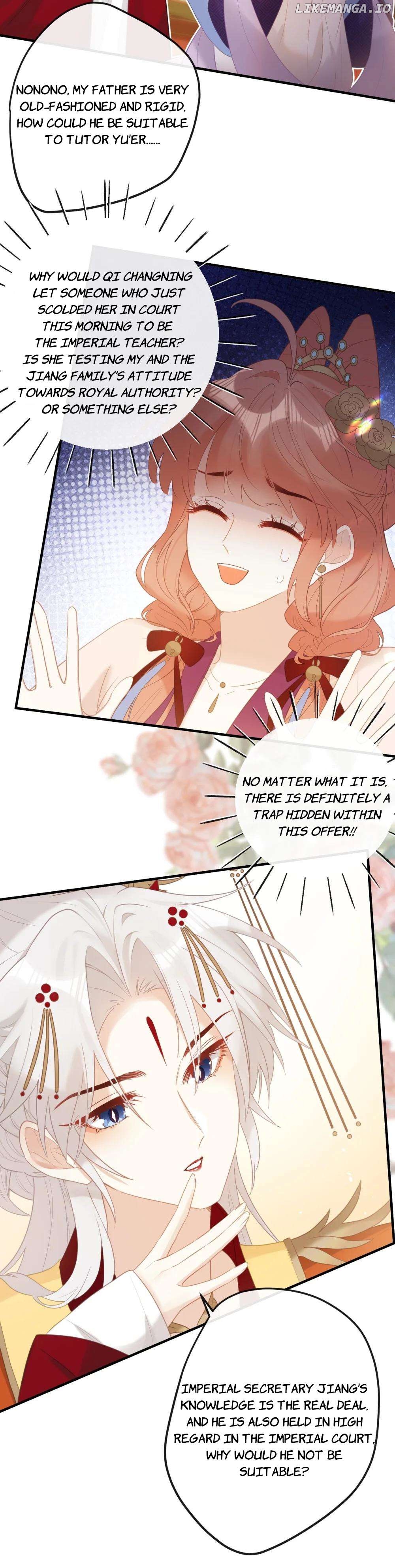 I Heard That Both of Our Empress Dowagers Have Something Together?! Chapter 7 - page 30
