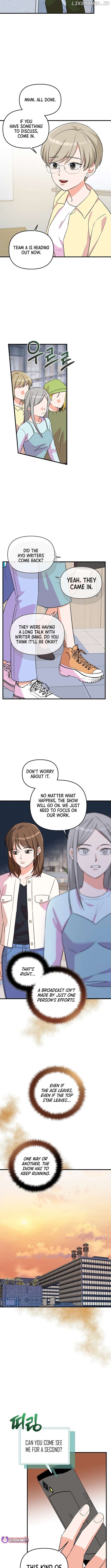 Broadcast Genius Youngest Writer Chapter 43 - page 6