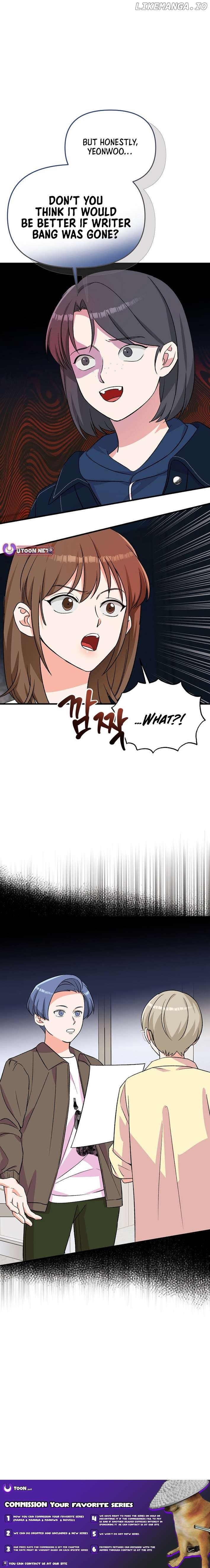 Broadcast Genius Youngest Writer Chapter 43 - page 9