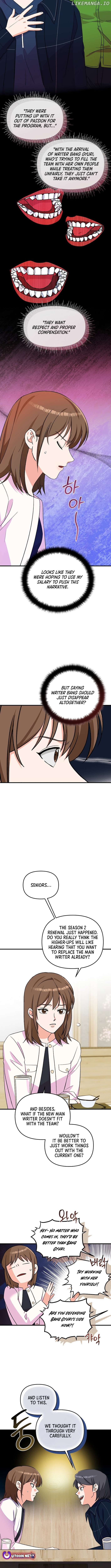 Broadcast Genius Youngest Writer Chapter 44 - page 3