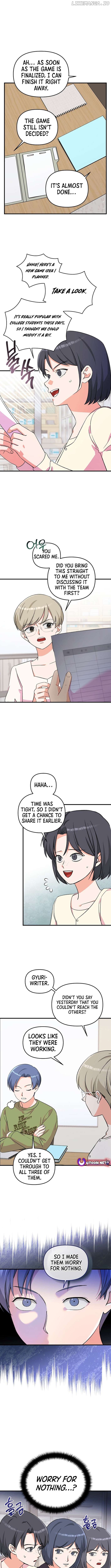 Broadcast Genius Youngest Writer Chapter 44 - page 7