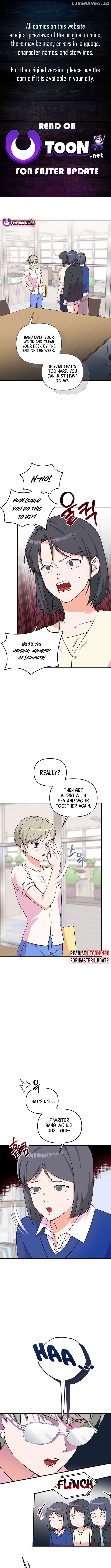 Broadcast Genius Youngest Writer Chapter 45 - page 1