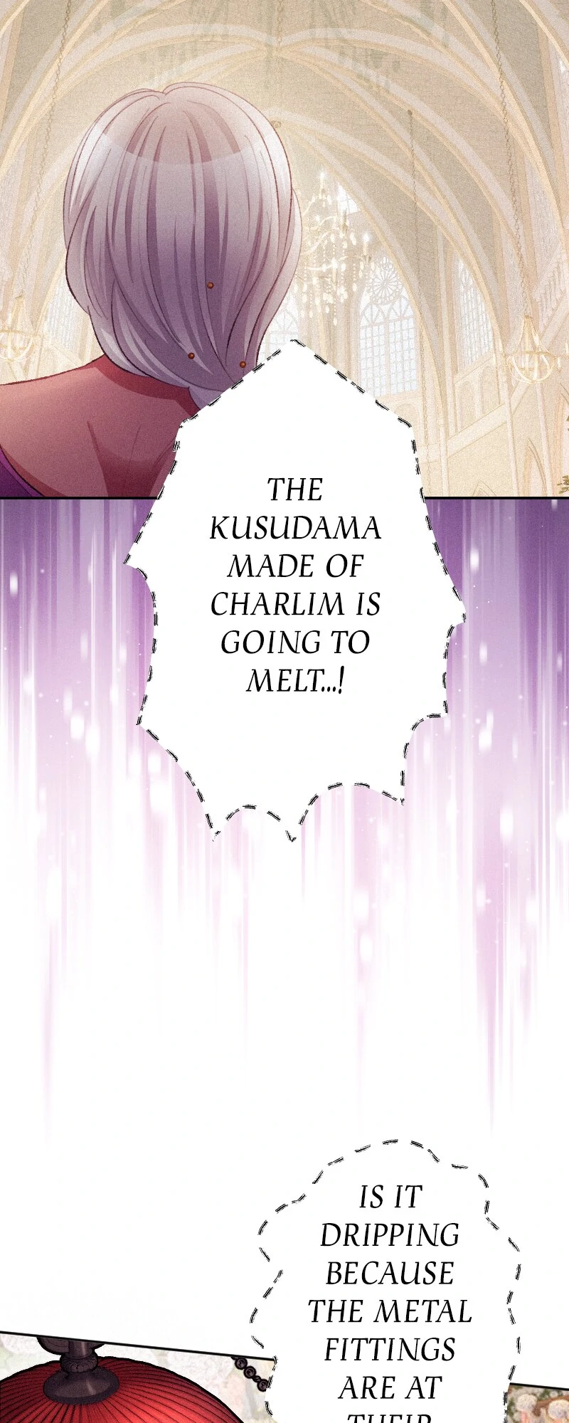 The Heat of the Reincarnated Villainess Chapter 152 - page 13