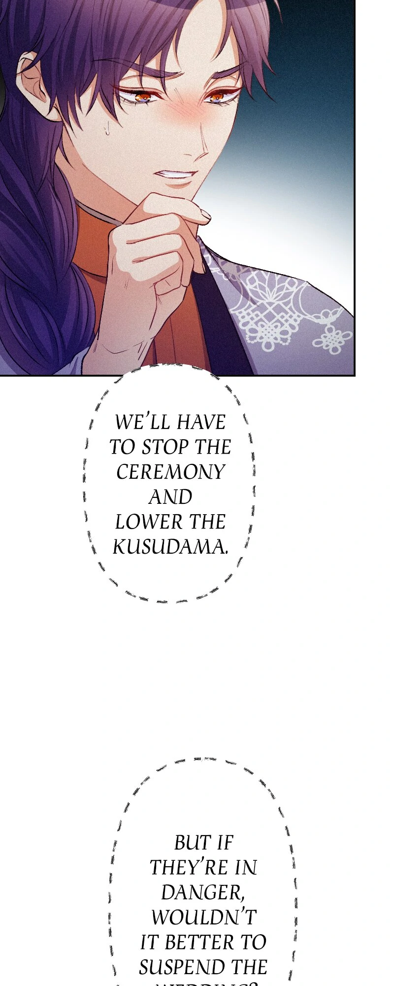 The Heat of the Reincarnated Villainess Chapter 152 - page 19