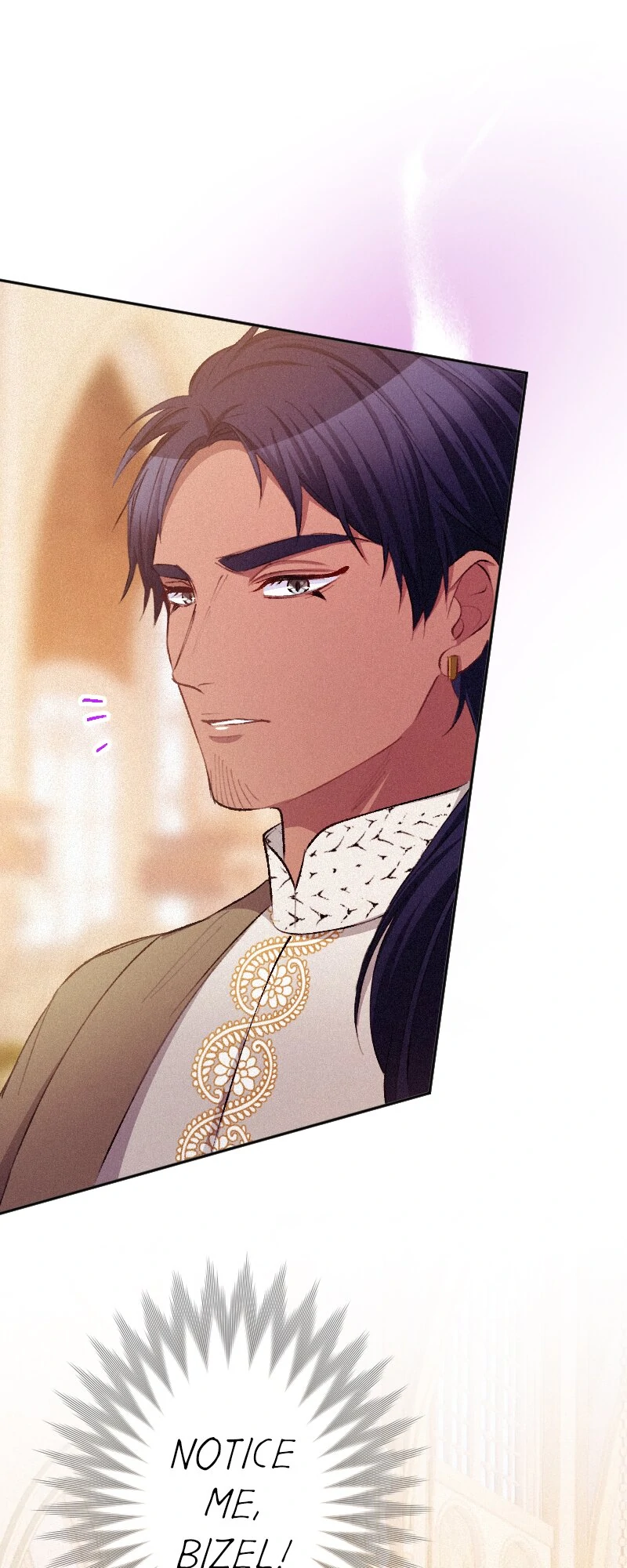 The Heat of the Reincarnated Villainess Chapter 152 - page 31
