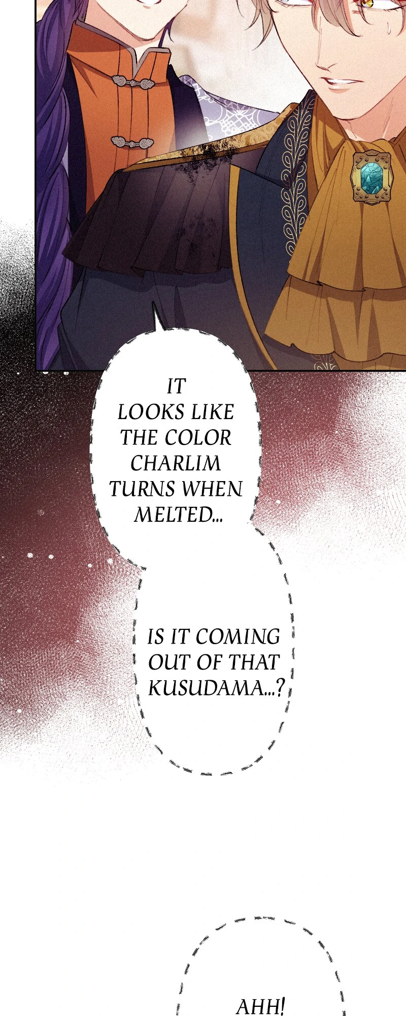 The Heat of the Reincarnated Villainess Chapter 152 - page 4