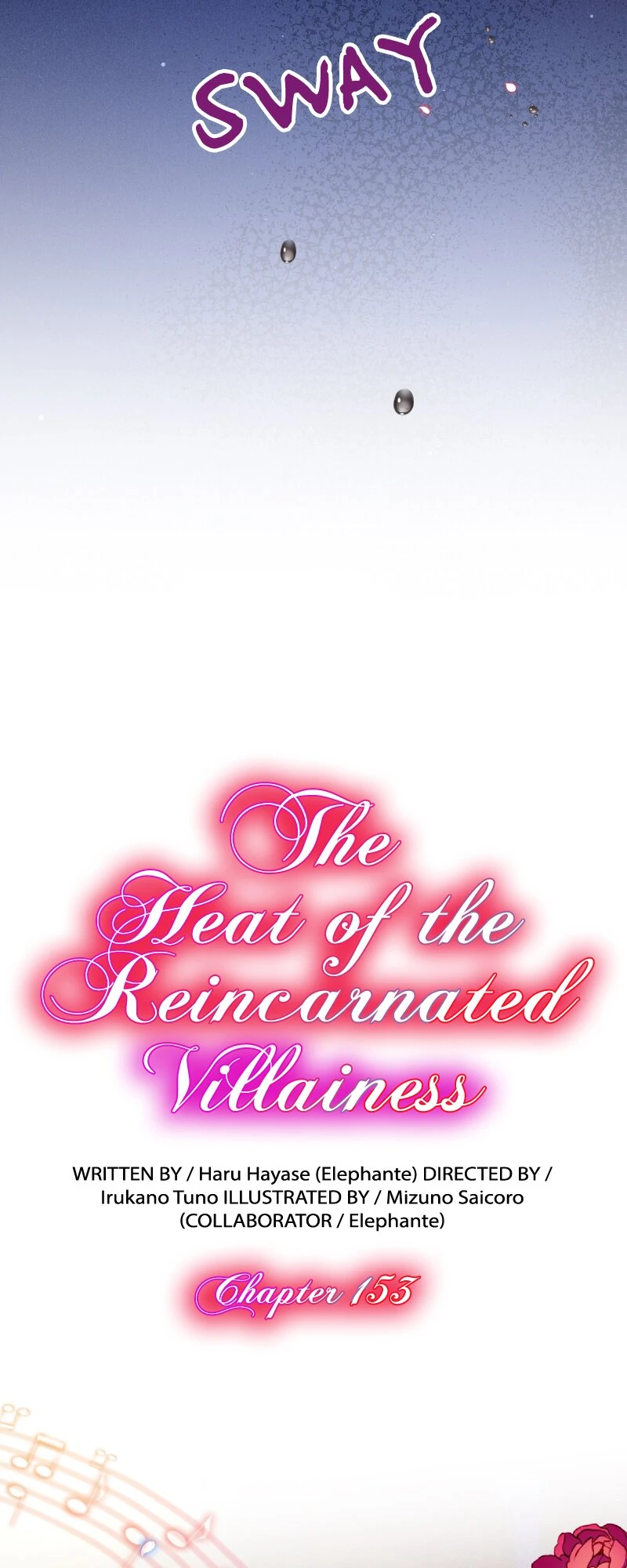 The Heat of the Reincarnated Villainess Chapter 153 - page 3