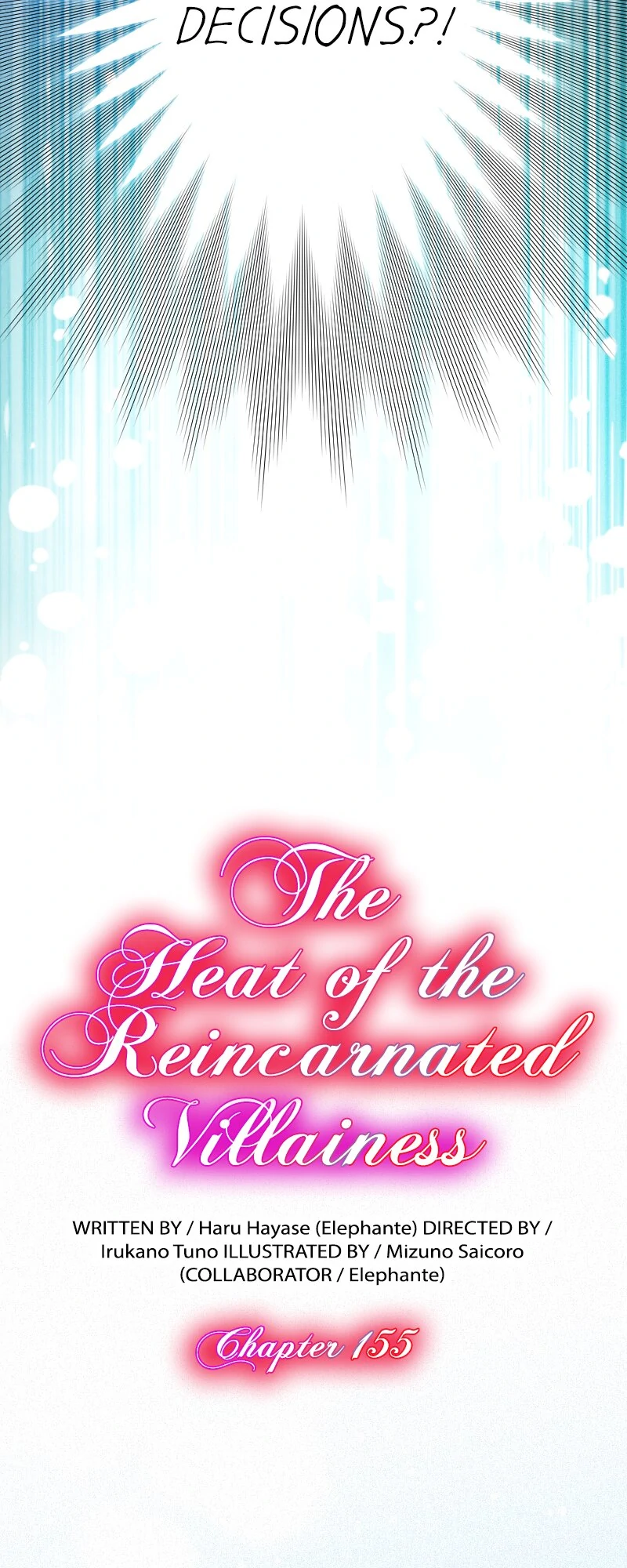 The Heat of the Reincarnated Villainess Chapter 155 - page 3