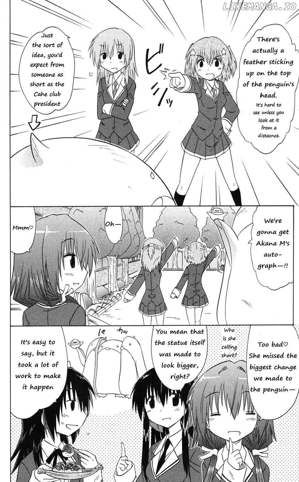 Cafe Detective Club Chapter 42 - page 2