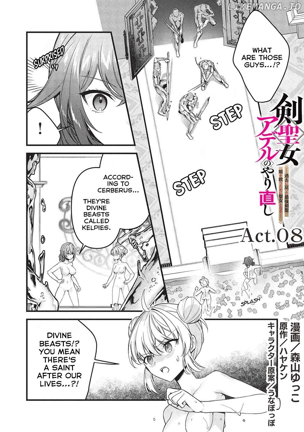 Kenseijo Adel no Yarinaoshi Chapter 8 - page 2