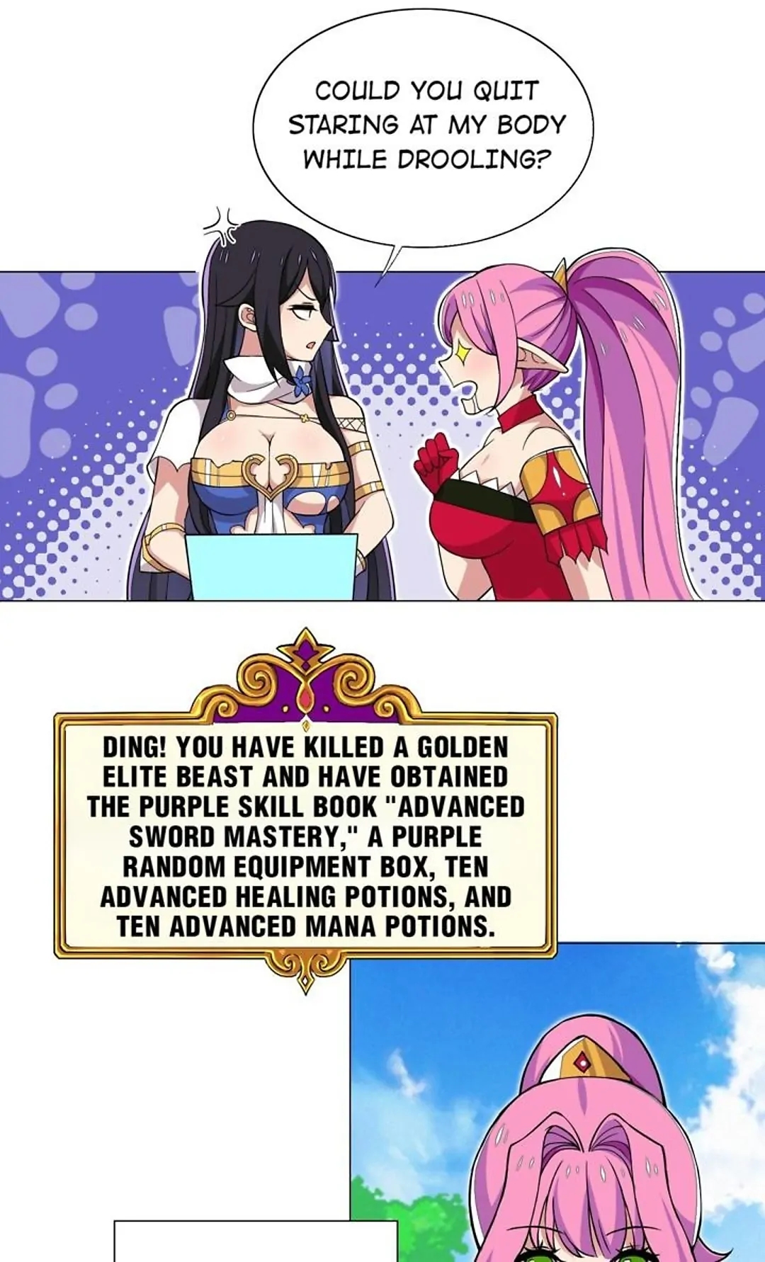 I Was Reincarnated Into a Super God, but Also Become a Lucky 666 Princess of Destiny Chapter 16 - page 15