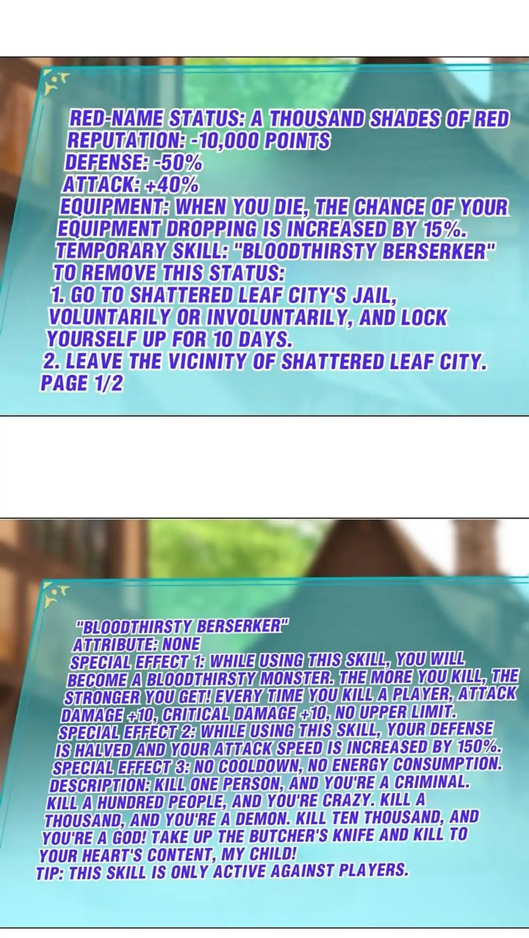 I Was Reincarnated Into a Super God, but Also Become a Lucky 666 Princess of Destiny Chapter 25 - page 25