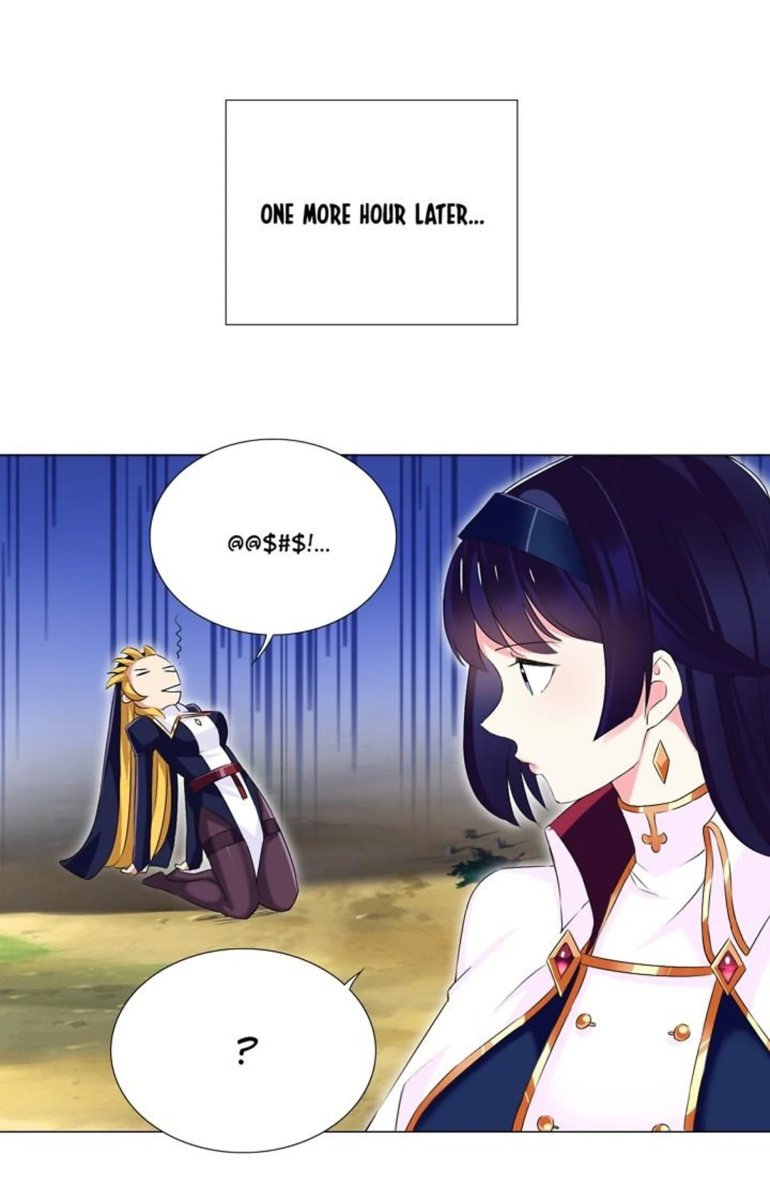 I Was Reincarnated Into a Super God, but Also Become a Lucky 666 Princess of Destiny Chapter 65 - page 26