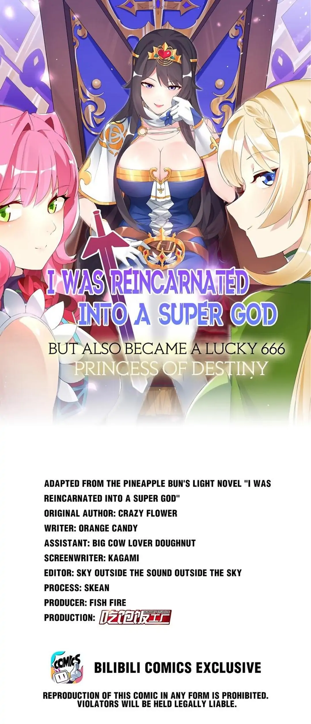 I Was Reincarnated Into a Super God, but Also Become a Lucky 666 Princess of Destiny Chapter 68 - page 1