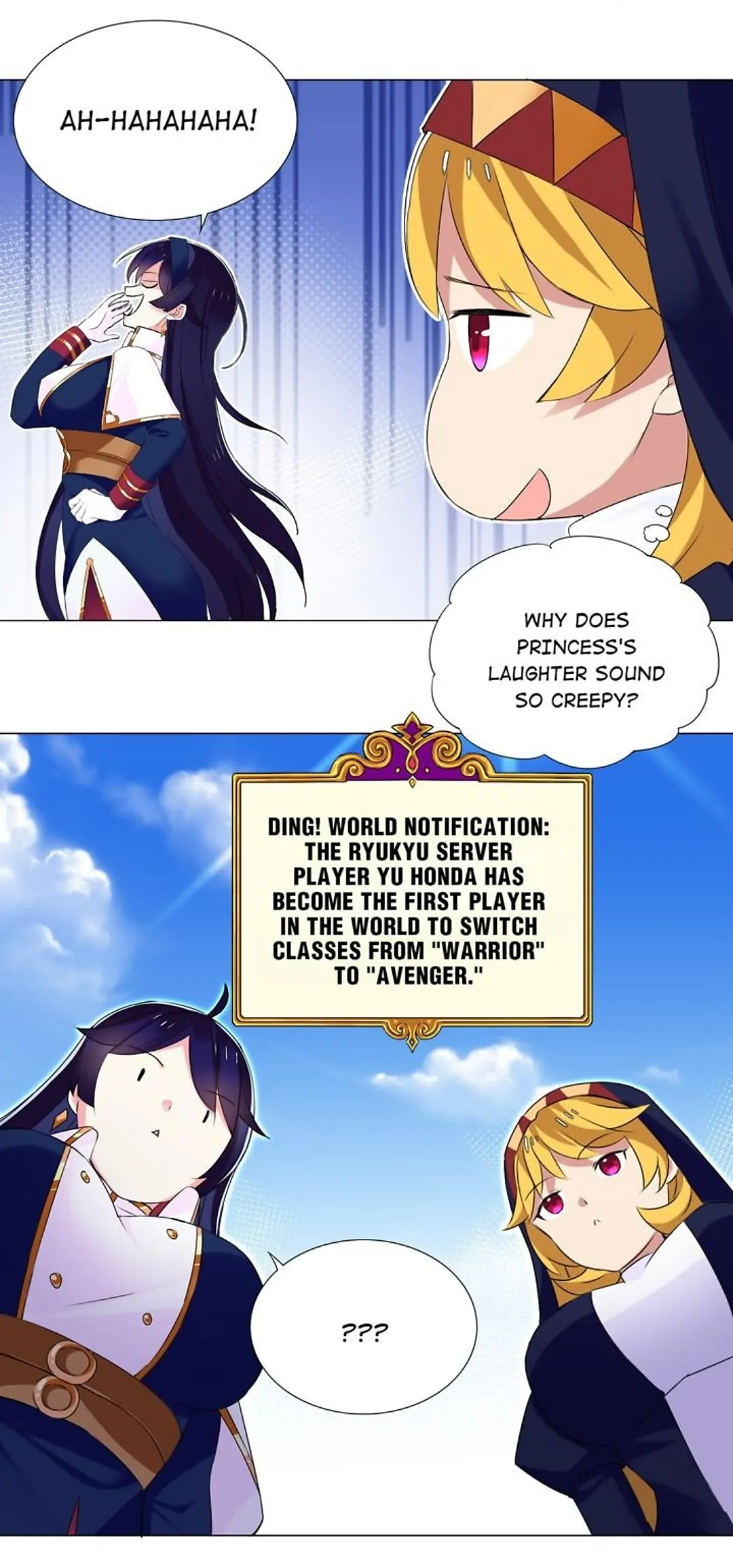 I Was Reincarnated Into a Super God, but Also Become a Lucky 666 Princess of Destiny Chapter 68 - page 22