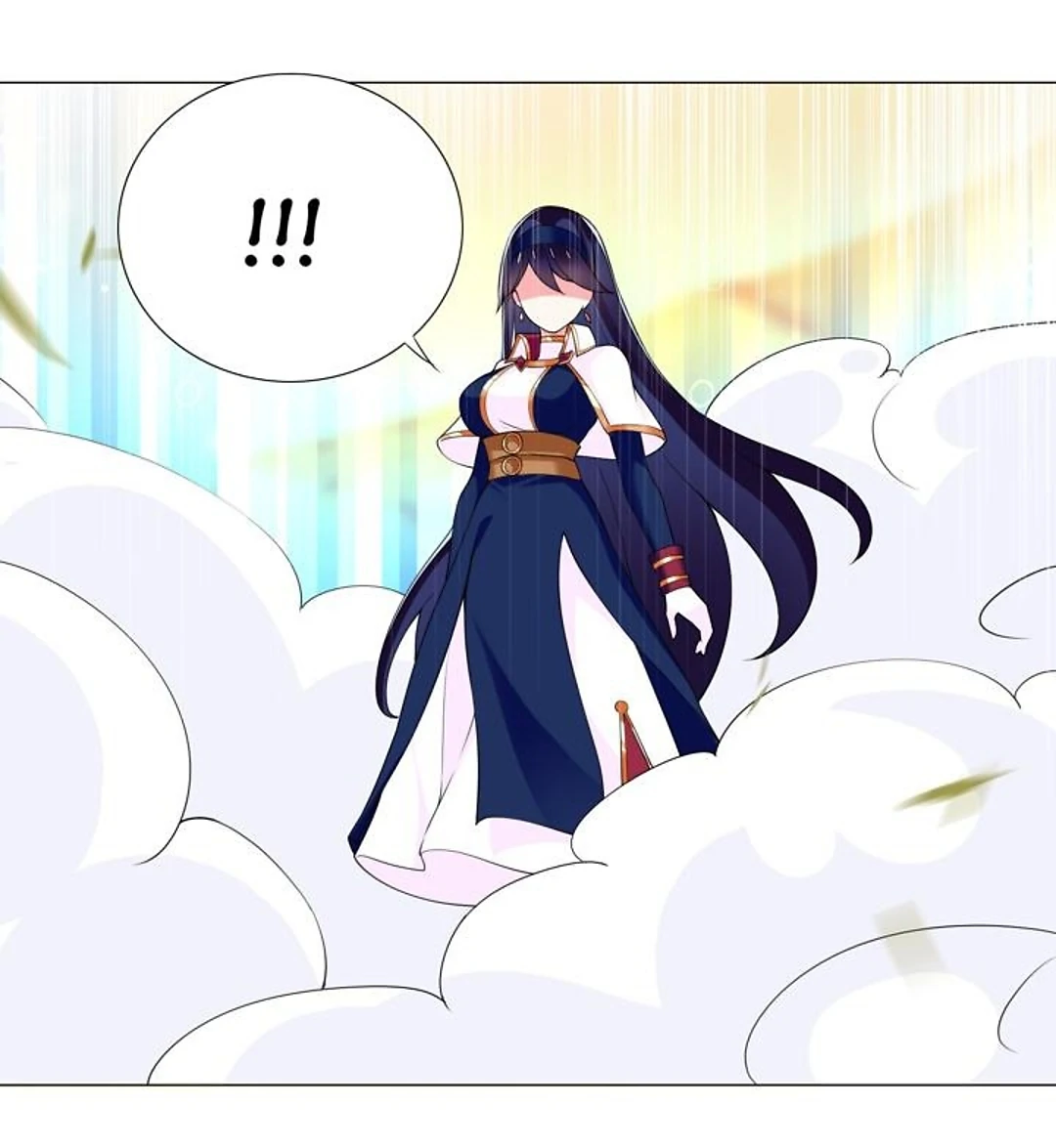 I Was Reincarnated Into a Super God, but Also Become a Lucky 666 Princess of Destiny Chapter 73 - page 24