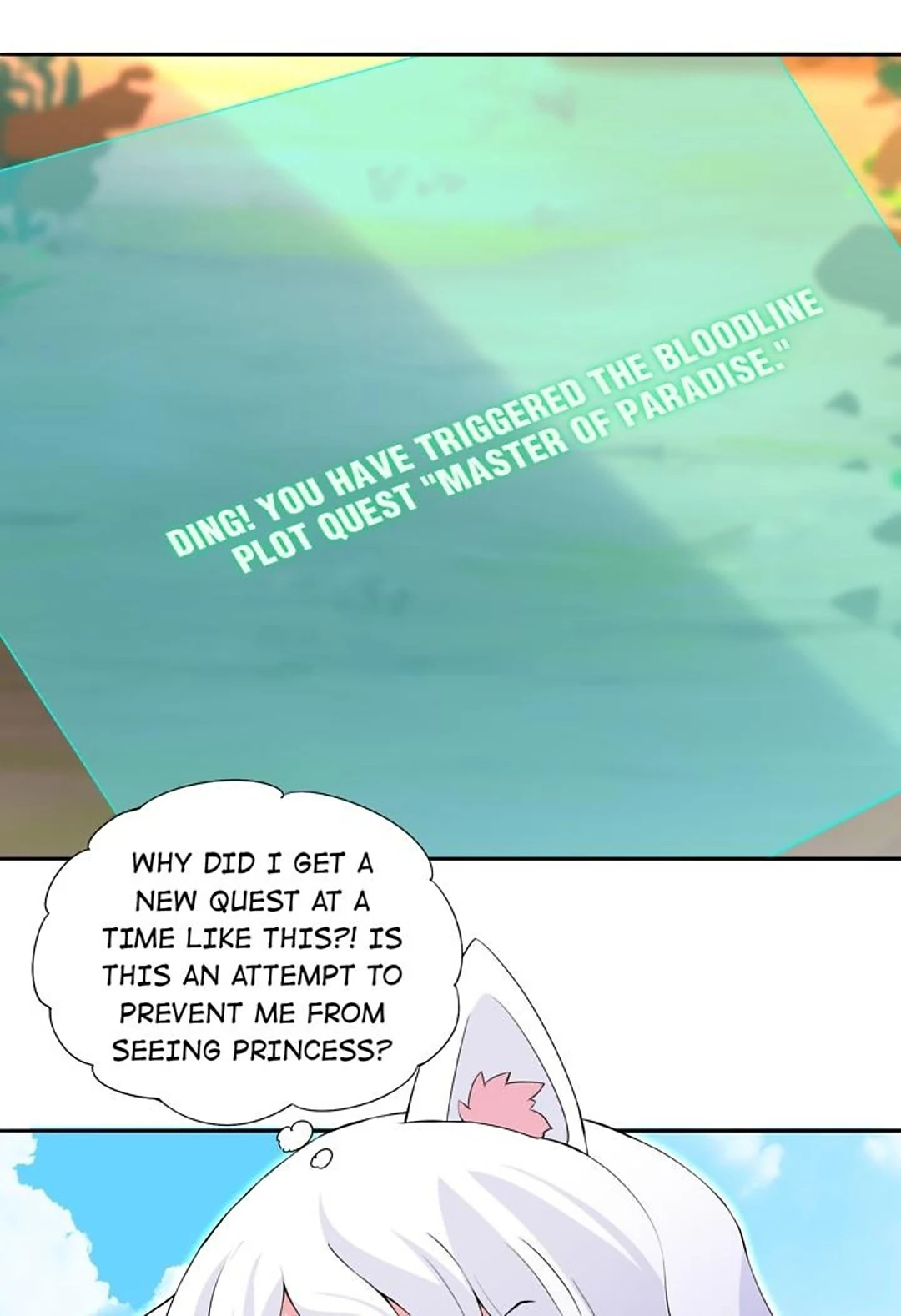 I Was Reincarnated Into a Super God, but Also Become a Lucky 666 Princess of Destiny Chapter 75 - page 32