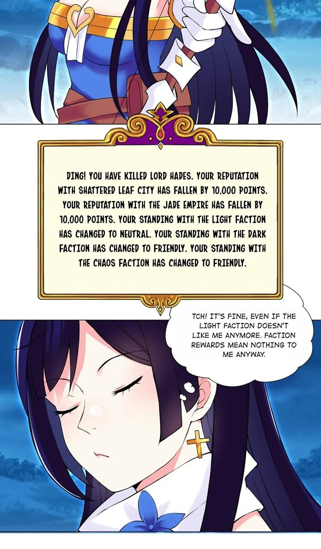 I Was Reincarnated Into a Super God, but Also Become a Lucky 666 Princess of Destiny Chapter 42 - page 16