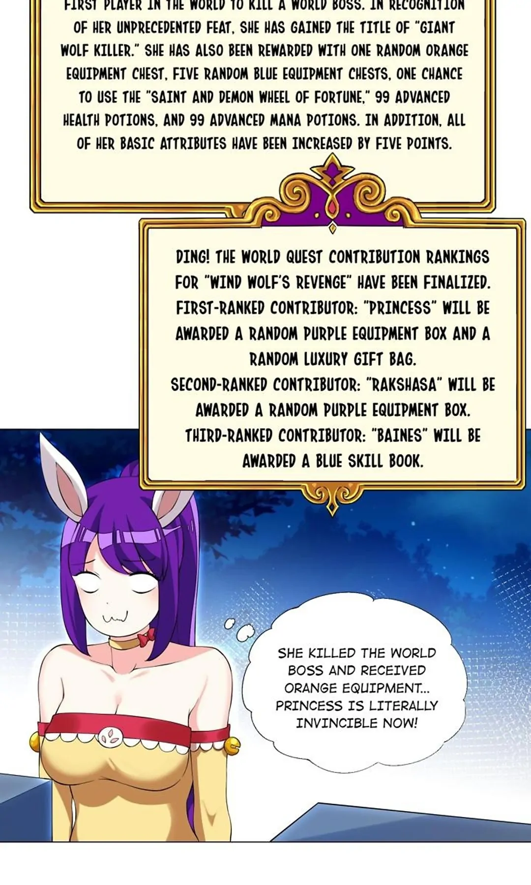 I Was Reincarnated Into a Super God, but Also Become a Lucky 666 Princess of Destiny Chapter 42 - page 3