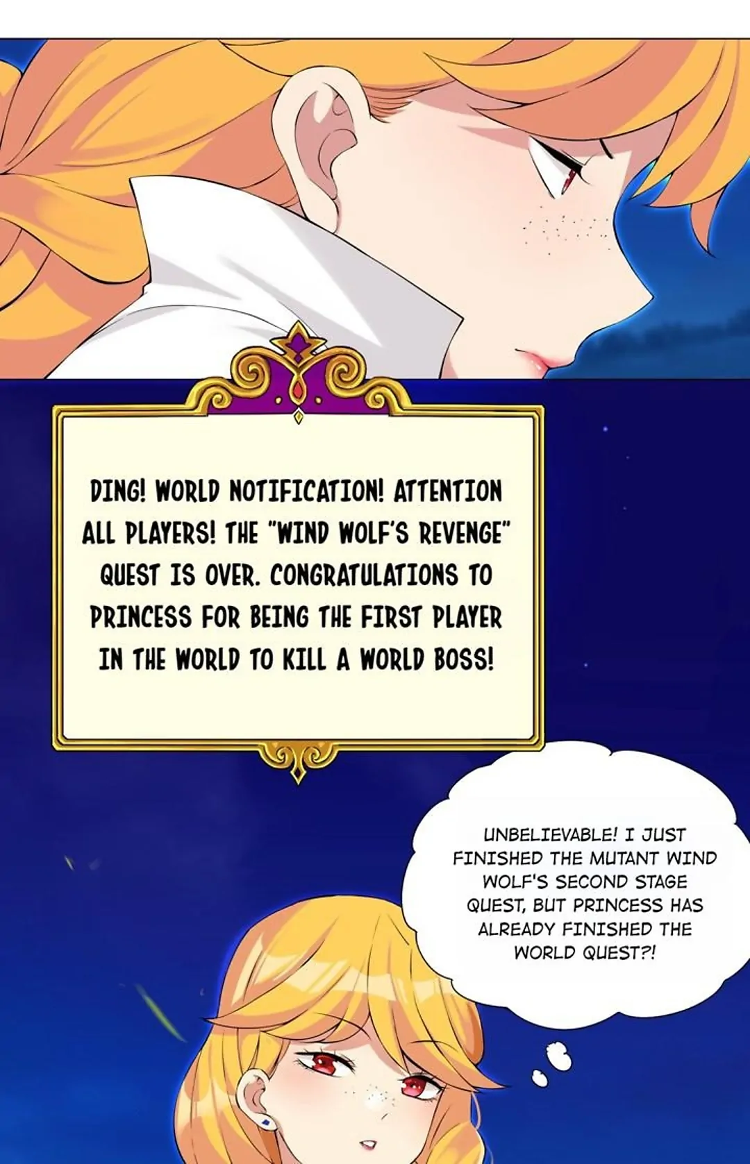 I Was Reincarnated Into a Super God, but Also Become a Lucky 666 Princess of Destiny Chapter 42 - page 7