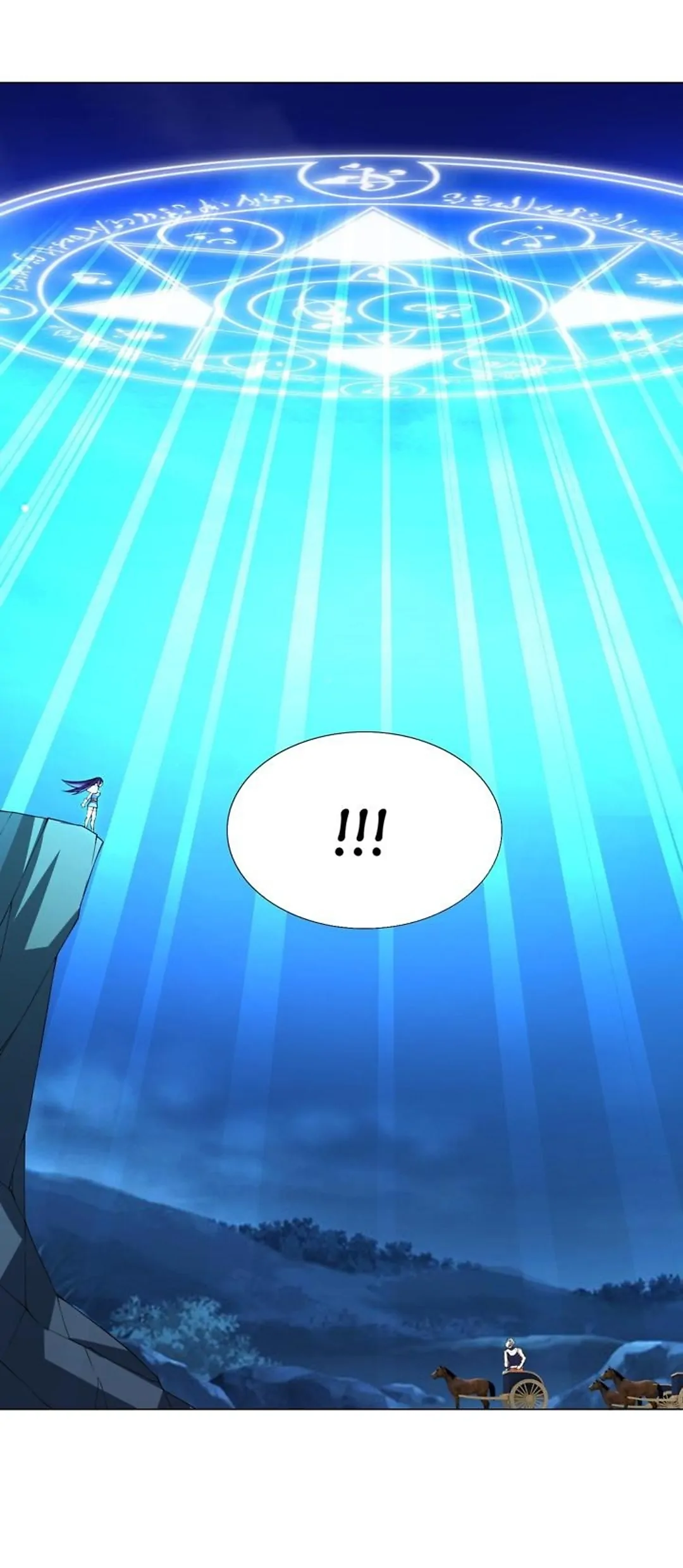 I Was Reincarnated Into a Super God, but Also Become a Lucky 666 Princess of Destiny Chapter 41 - page 19