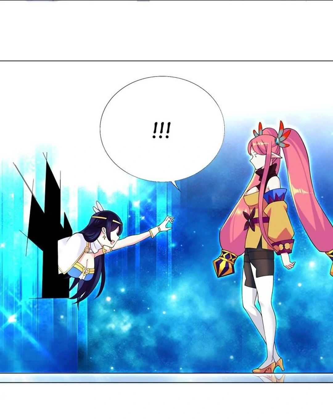 I Was Reincarnated Into a Super God, but Also Become a Lucky 666 Princess of Destiny Chapter 43 - page 31