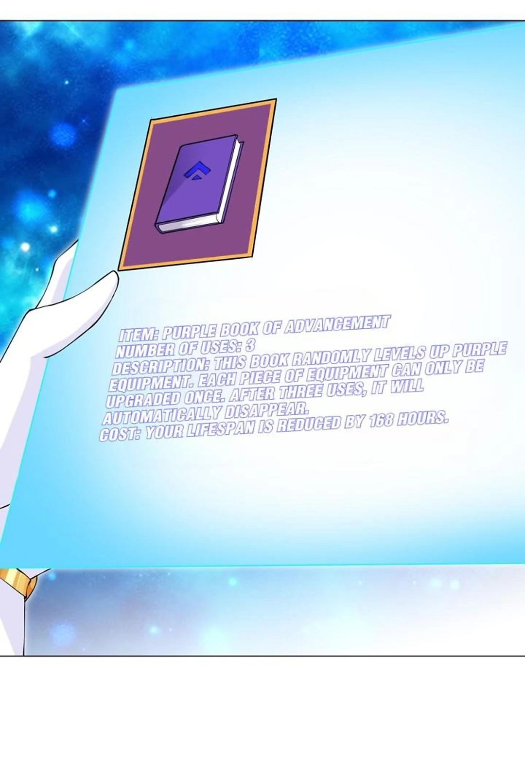 I Was Reincarnated Into a Super God, but Also Become a Lucky 666 Princess of Destiny Chapter 50 - page 9