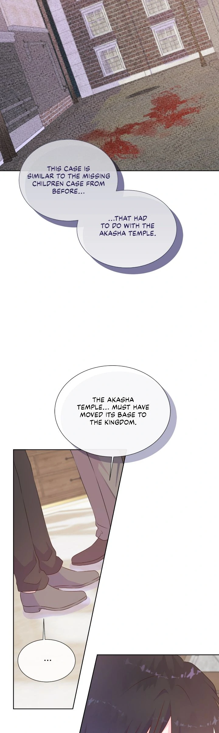 Don’t Trust the Heroine Chapter 122 - page 53