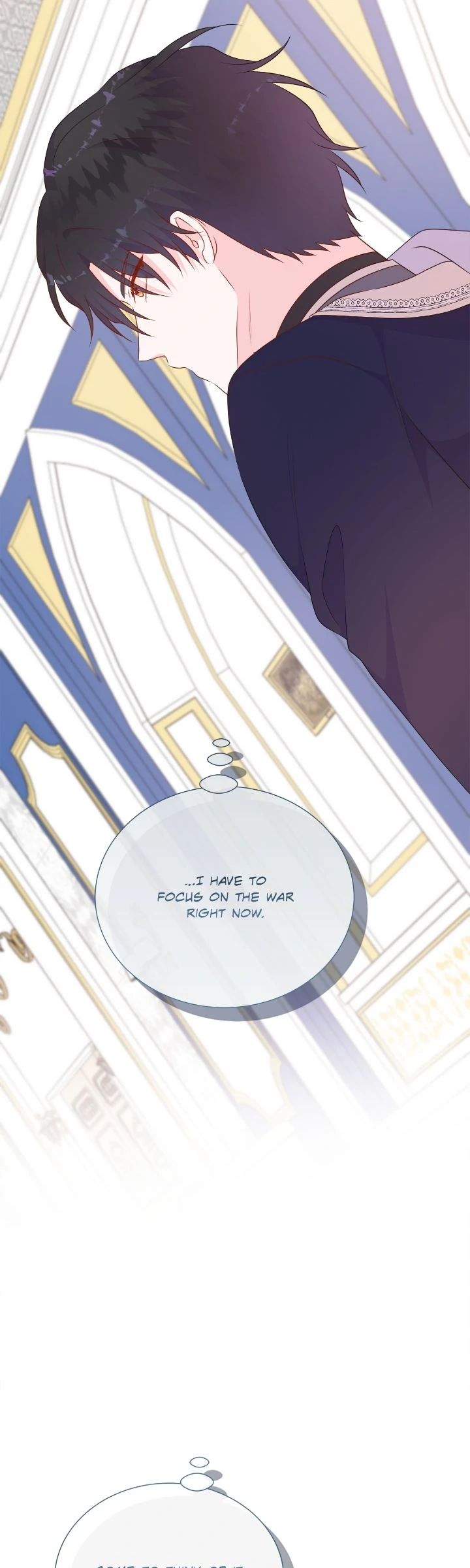 Don’t Trust the Heroine Chapter 122 - page 57