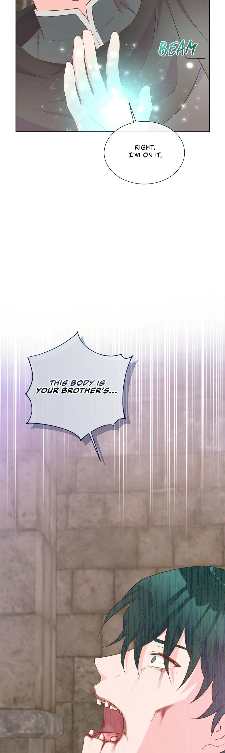 Don’t Trust the Heroine Chapter 124 - page 24