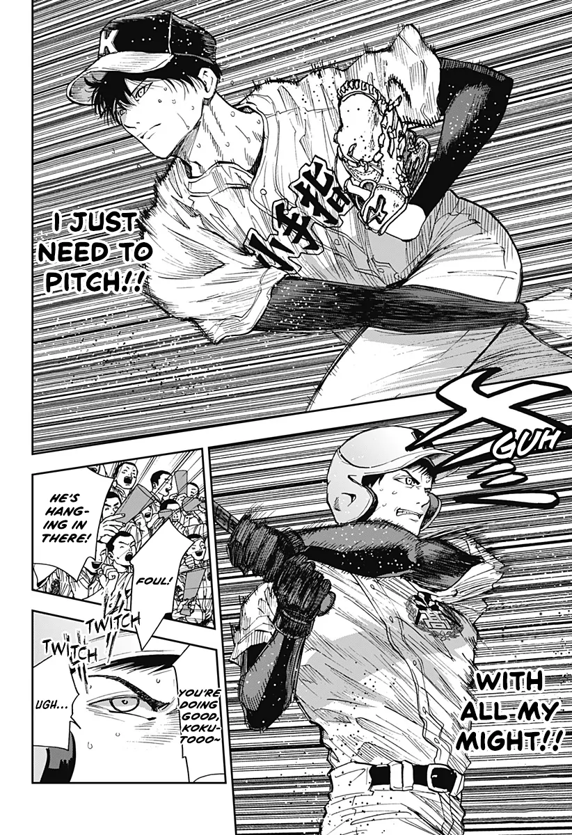 Boukyaku Battery Chapter 76 - page 10