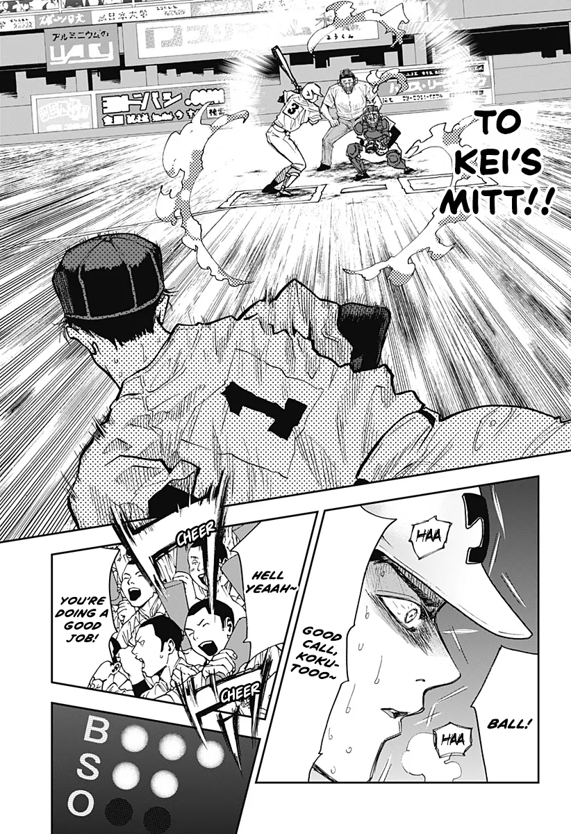 Boukyaku Battery Chapter 76 - page 11