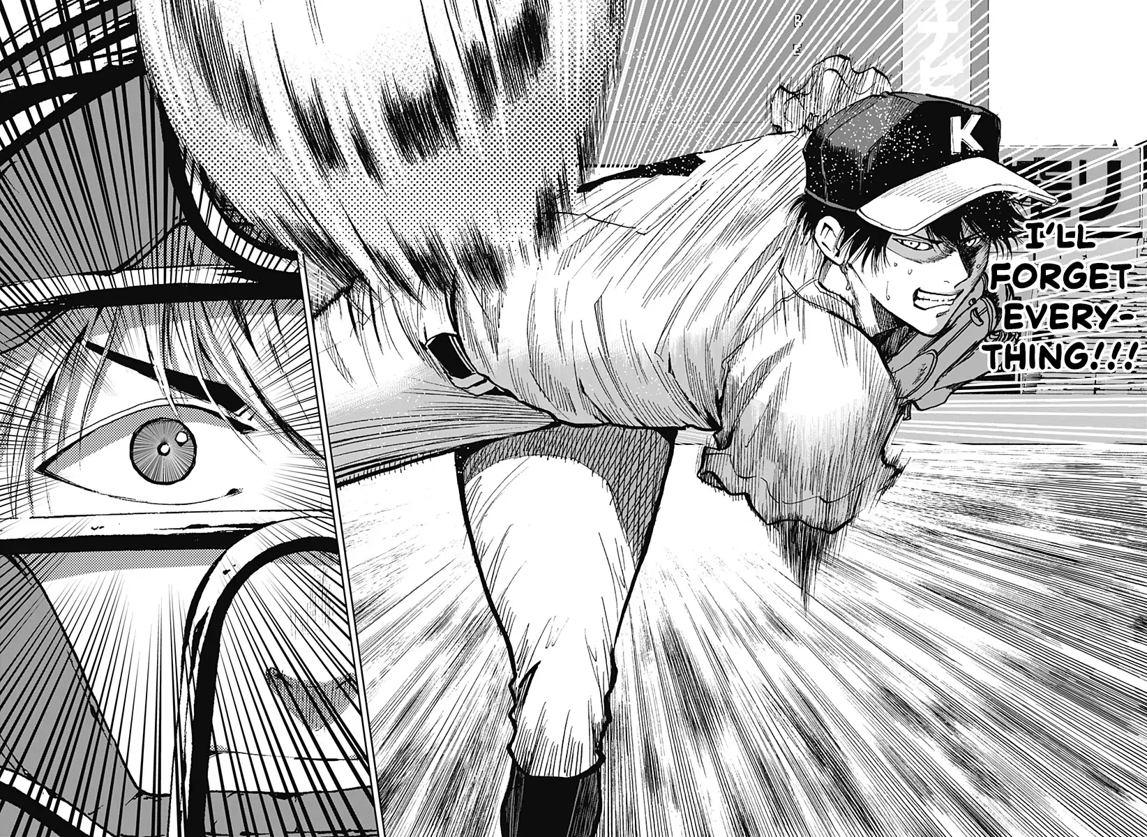 Boukyaku Battery Chapter 76 - page 14