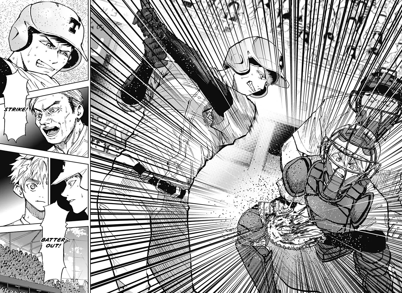 Boukyaku Battery Chapter 76 - page 15