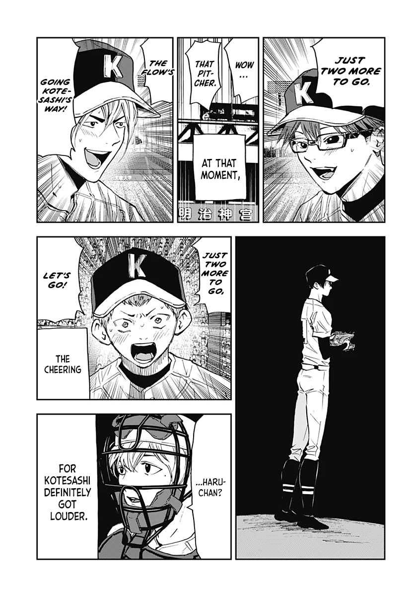 Boukyaku Battery Chapter 76 - page 19