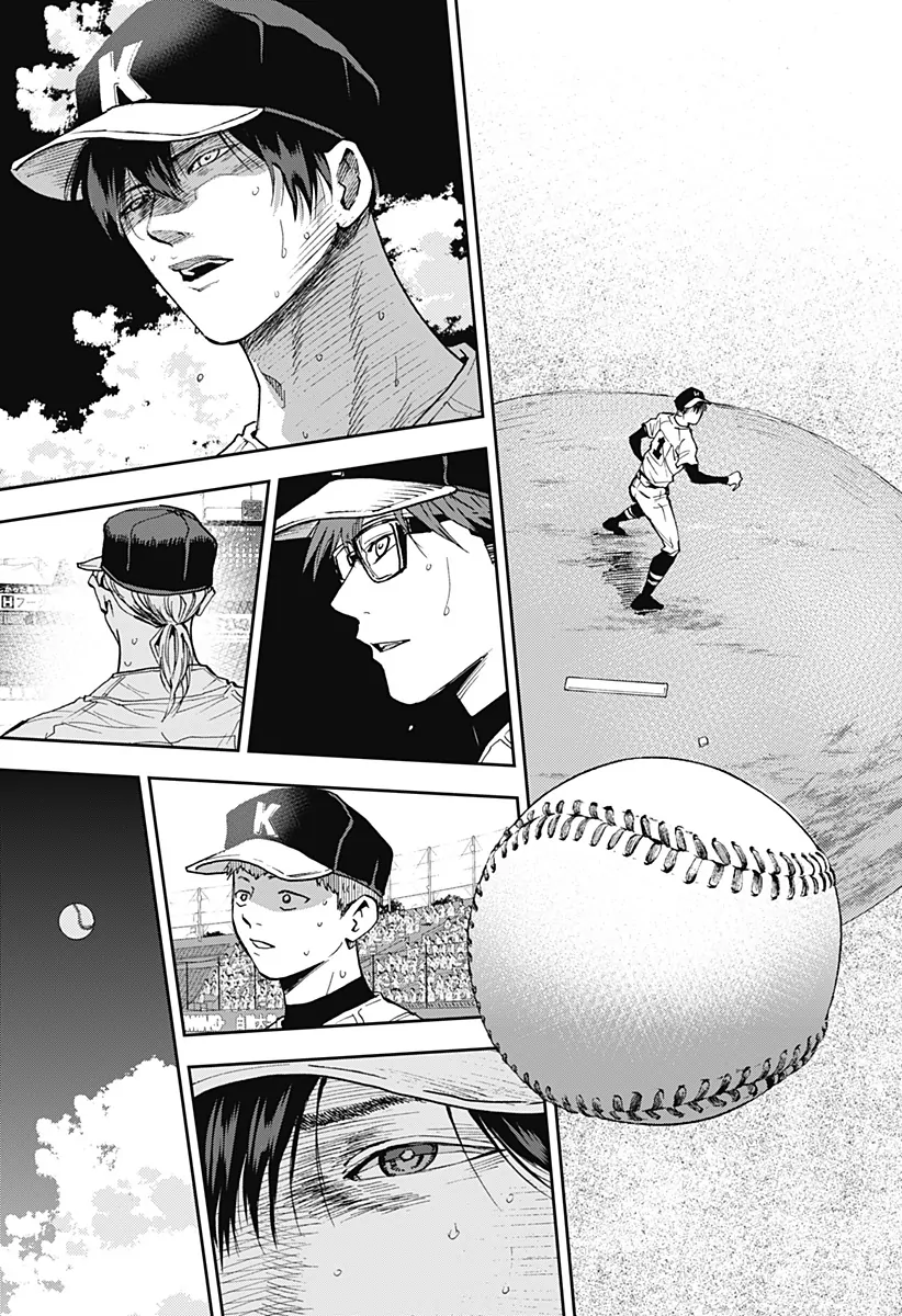 Boukyaku Battery Chapter 76 - page 22