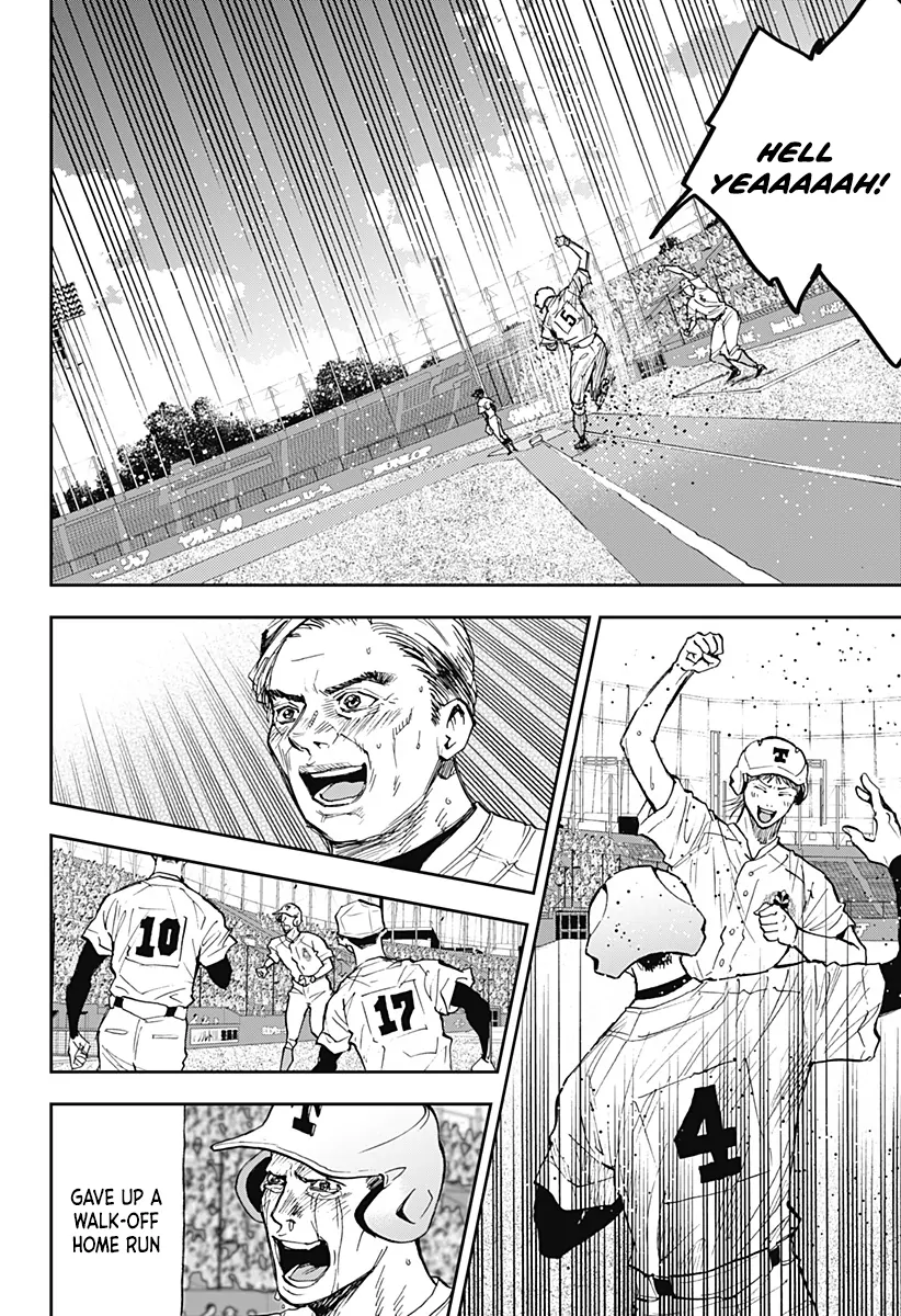 Boukyaku Battery Chapter 76 - page 24