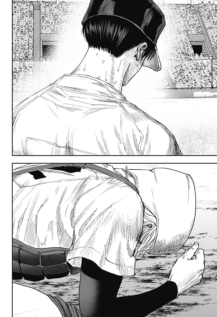 Boukyaku Battery Chapter 76 - page 26