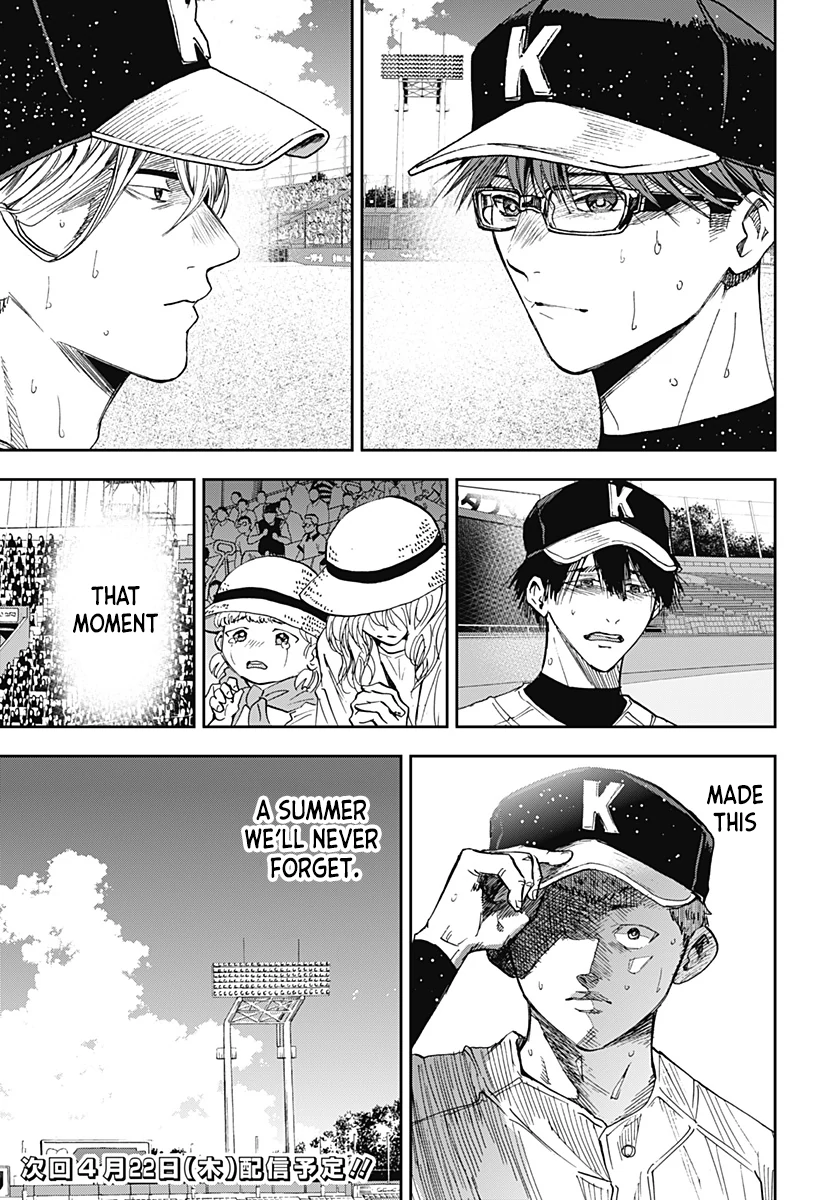 Boukyaku Battery Chapter 76 - page 27