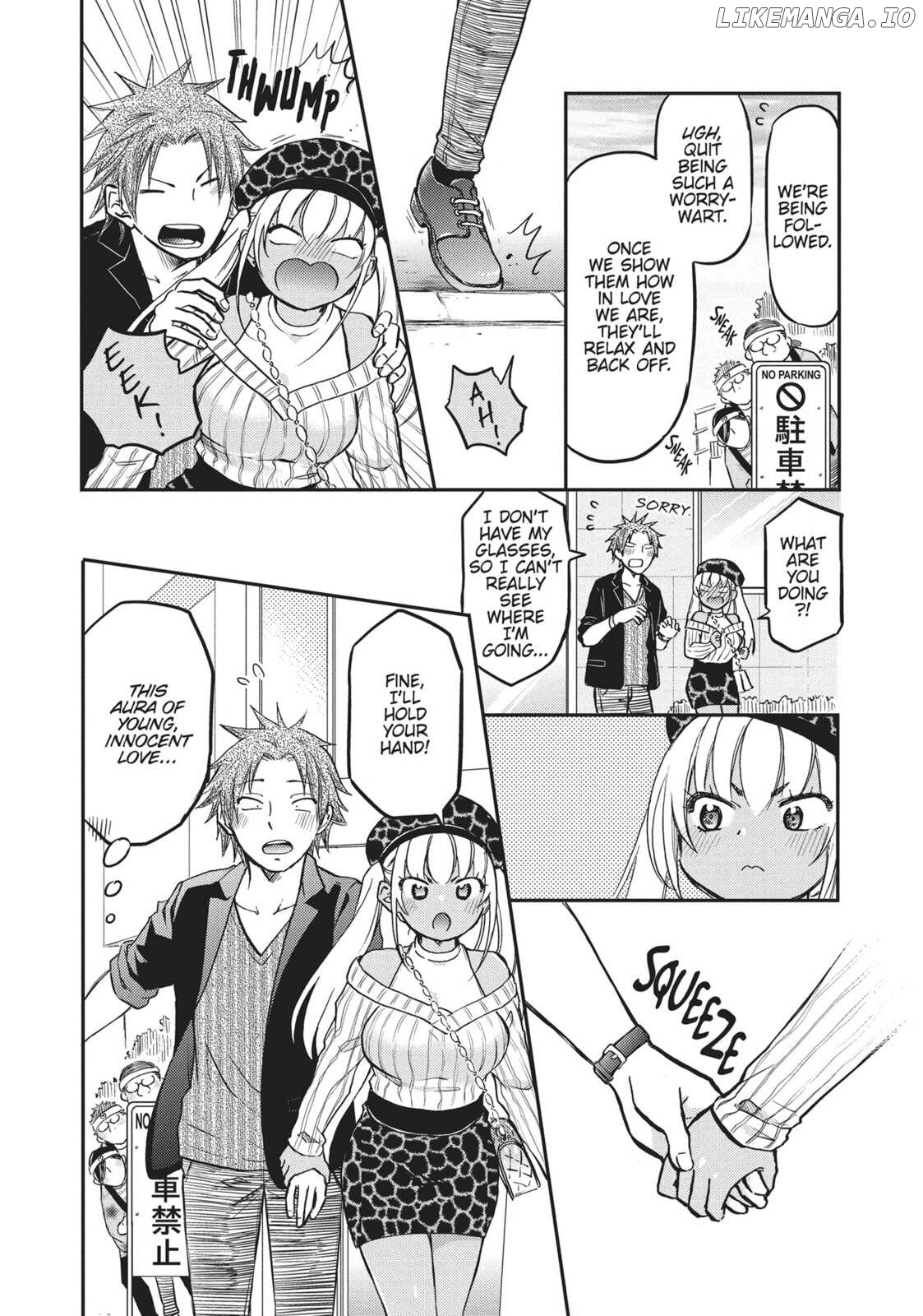 Nakamura-San, The Uninvited Gyaru Chapter 25 - page 8